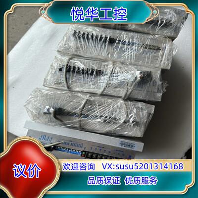 原装研控 YKD2822M步进驱动器询价