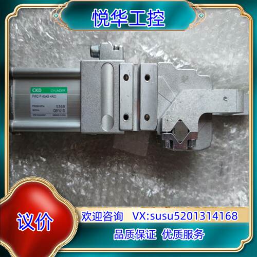 原装CKD焊接夹紧缸 PWC-P-40AG-4A03 含意大利询价