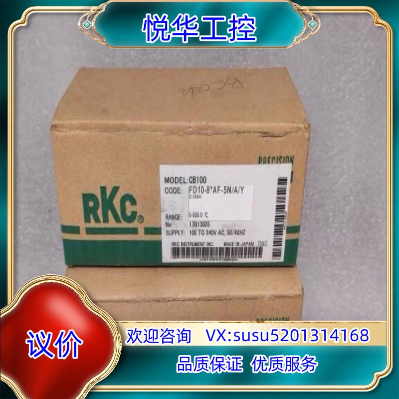 原装RKC理化 CB100 智能温控仪 FD10-8*AF-5N询价