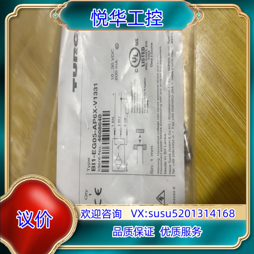 原装德国原装图尔克全新正品传感器BI1-EG05-AP6X-V1询价