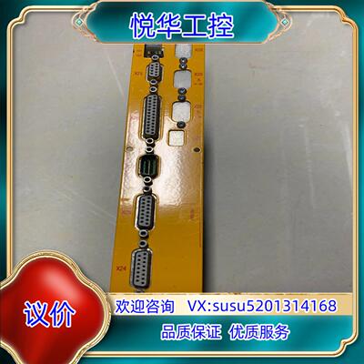 原装BAUMULLER主板30108D原装现货议价出售询价