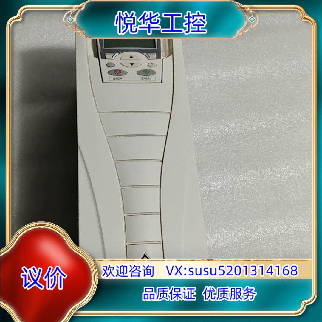 原装ABB变频器ACS510-01-025A-4 11kw实物如议价,3C数码配件,隔离器/耦合器,淘宝优惠券,粉丝福利购,淘宝优惠卷