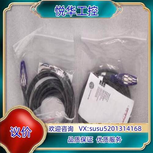 原装IFM易福门 控制器 SF2420 SFR 14XBK询价