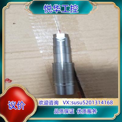 原装驱动轴SIPA1583795询价
