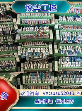 原装菲尼克斯UM45-FLKS50 2962696 端子台 询价