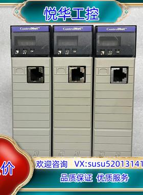原装AB罗克韦尔可编程控制器模块型号1756-CNBR实物议价