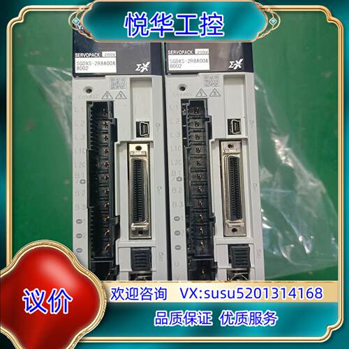 原装#安川7系驱动器  SGDXS-2R8A00A8002询价