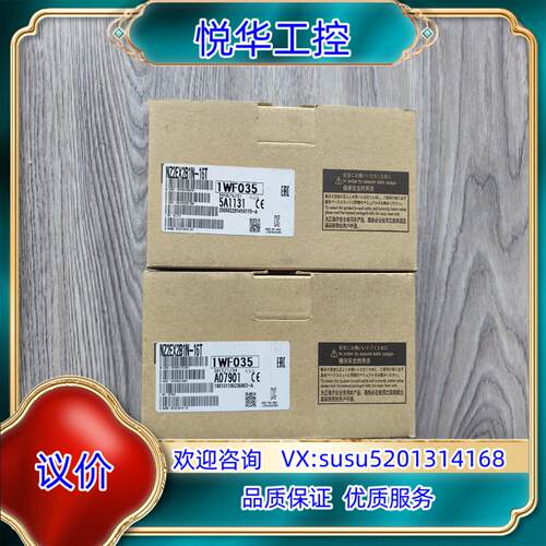 原装出Cc-Link远程模块NZ2EX2B1N-16T全询价