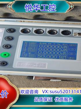 原装YC-98P 三相电能表校验仪询价