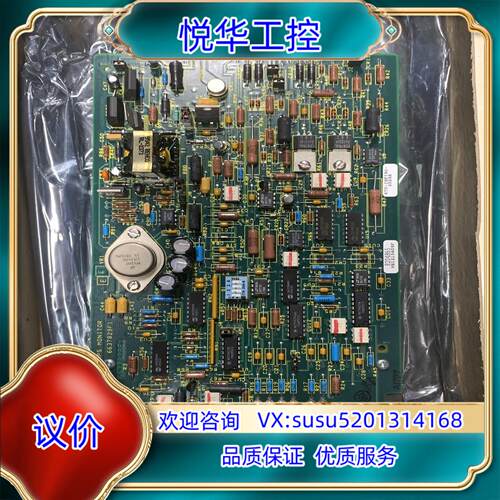 原装ABB卡件6637830G1 现货BUS MONITOR询价