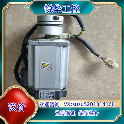 原装#机电机械五金 伺服电机MHMD042P1U高惯量400询价