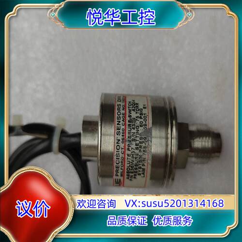 原装UE传感器E36W-H37询价