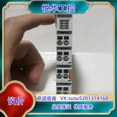 原装倍福 EL3002询价