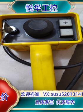 原装安士能EUCHNER    ZSB090489带5米线成询价