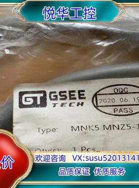 原装MNK5 MNZ5-1M询价