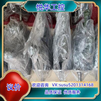 原装电机 MDME102GCHM  700 成色议价