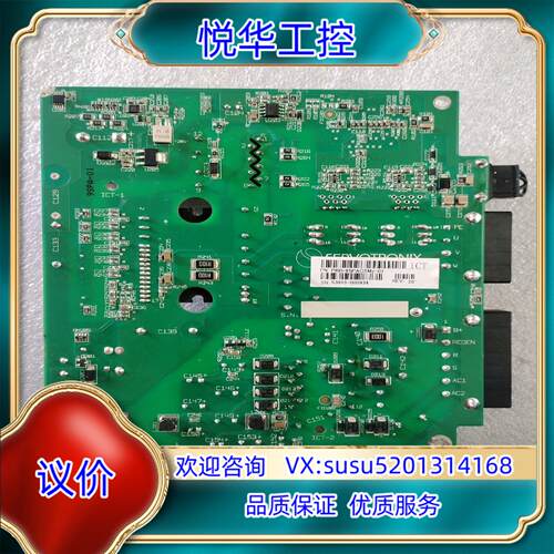原装高创雅科贝斯ASD100-0309W2J1驱动板 原装询价