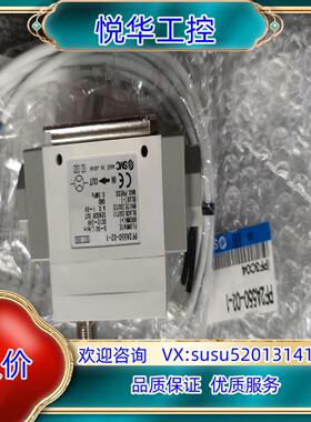 原装smc传感器PF2A550-02-1全新东西 干净询价