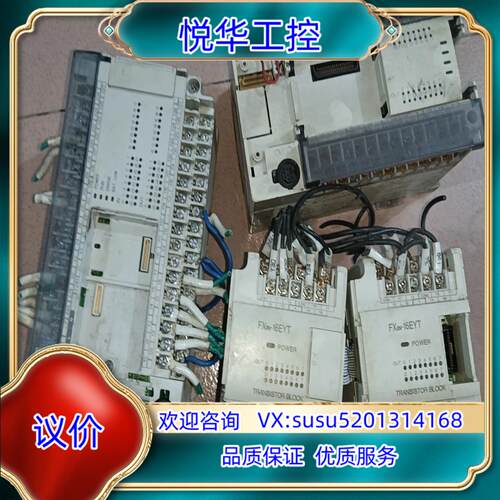 原装台达DVP48EH00R3成色如图功能不知不询价