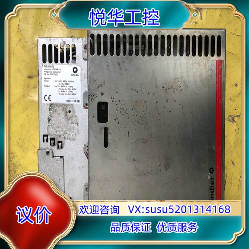 原装迅达5400电梯变频器DR-VAB22询价