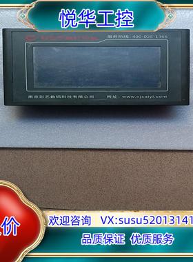 原装昆伦通态触摸屏型号TPC7062TDKT器留下询价