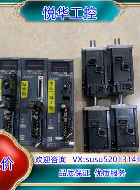 原装JE驱动套装200WMR-JE-20AHG-KR询价