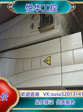 原装ABB变频器ACS510－01－017A－475Kw成询价