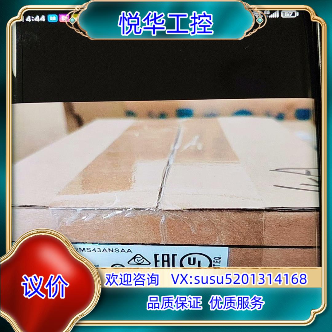 原装台达变频器VFD4A2MS43ANSAA   23年全新货询价