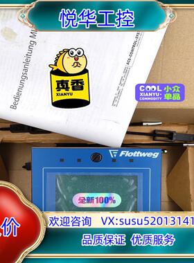原装Flotterg 114003102 控制器 TR108询价