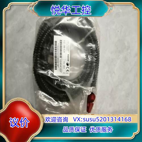 原装处理Fagor发格光栅尺反馈线EC-3B-C9全新开询价