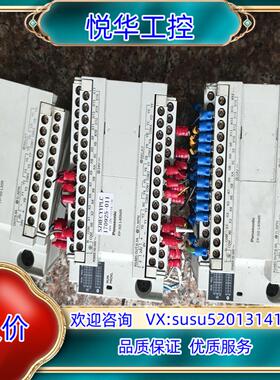 原装模块AFPX0L40MR-F询价