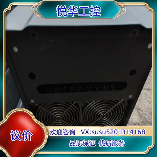 原装康沃变频器FSCG05P05 功率30KW37KW询价