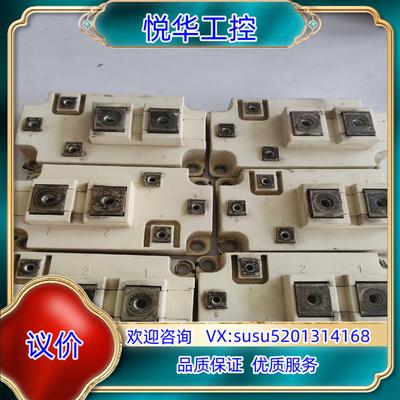 原装原装模块BSM300GA120DN2FS-E3256询价