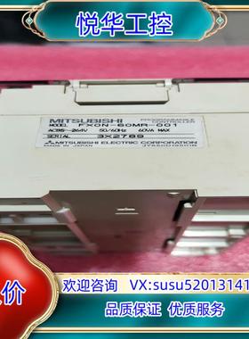 原装PLC    FXON-60MR-001   实物拍询价