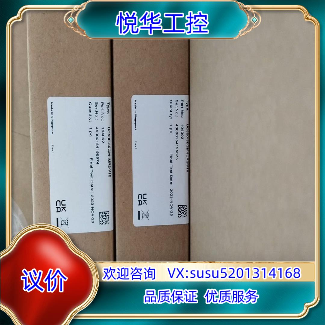 原装德国倍加福传感器UC500-30GM-IUR2-V15货号1询价