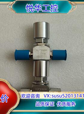 原装XINGQI隔膜阀6L-DVC-4FC询价