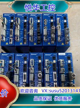 原装原装Copley驱动器XTL-230-18XSL-23议价