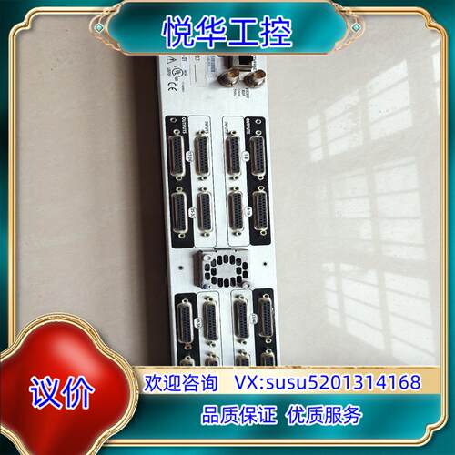 原装NVISION转接器 CR3232-AA   成色如图功能询价