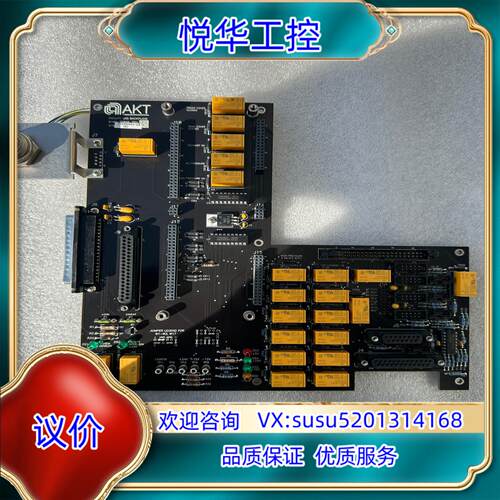 原装AKT FACILITY GAS BACKPLANE 710询价
