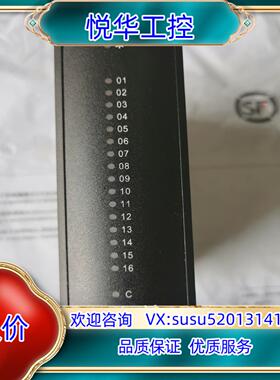 原装科远DCS模块KM231J全新原装22年24年顺询价