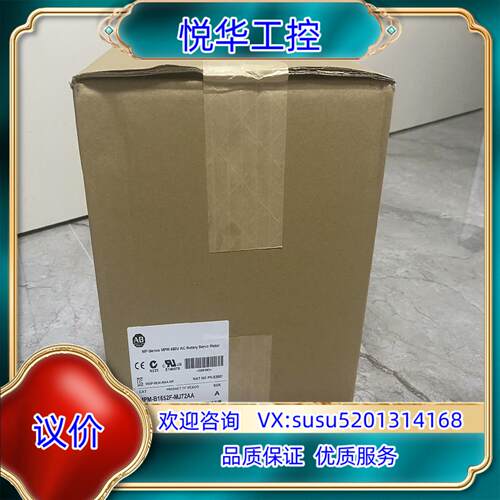 原装MPL-B4530F-MK24AA 全新原装正品 询价