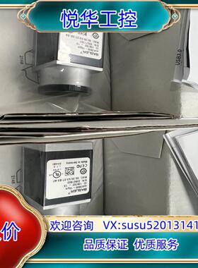 原装巴斯勒相机acA3800-10gm巴斯勒BALSER工业相询价