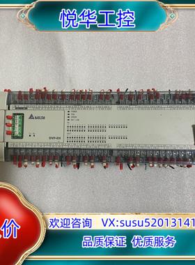 原装台达编程PLCDVP80EH00T3成色如图质量询价
