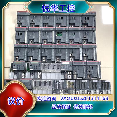 原装ABB模块PM554-TP-ETH有2个询价