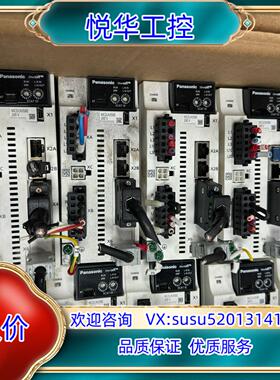 原装A6BE总线750w套装MBDLN35BE MHMF询价