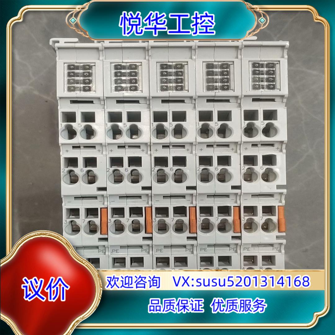 原装倍福模块EL9100   功能  出为议价