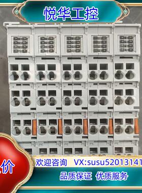 原装倍福模块EL9100   功能  出为议价