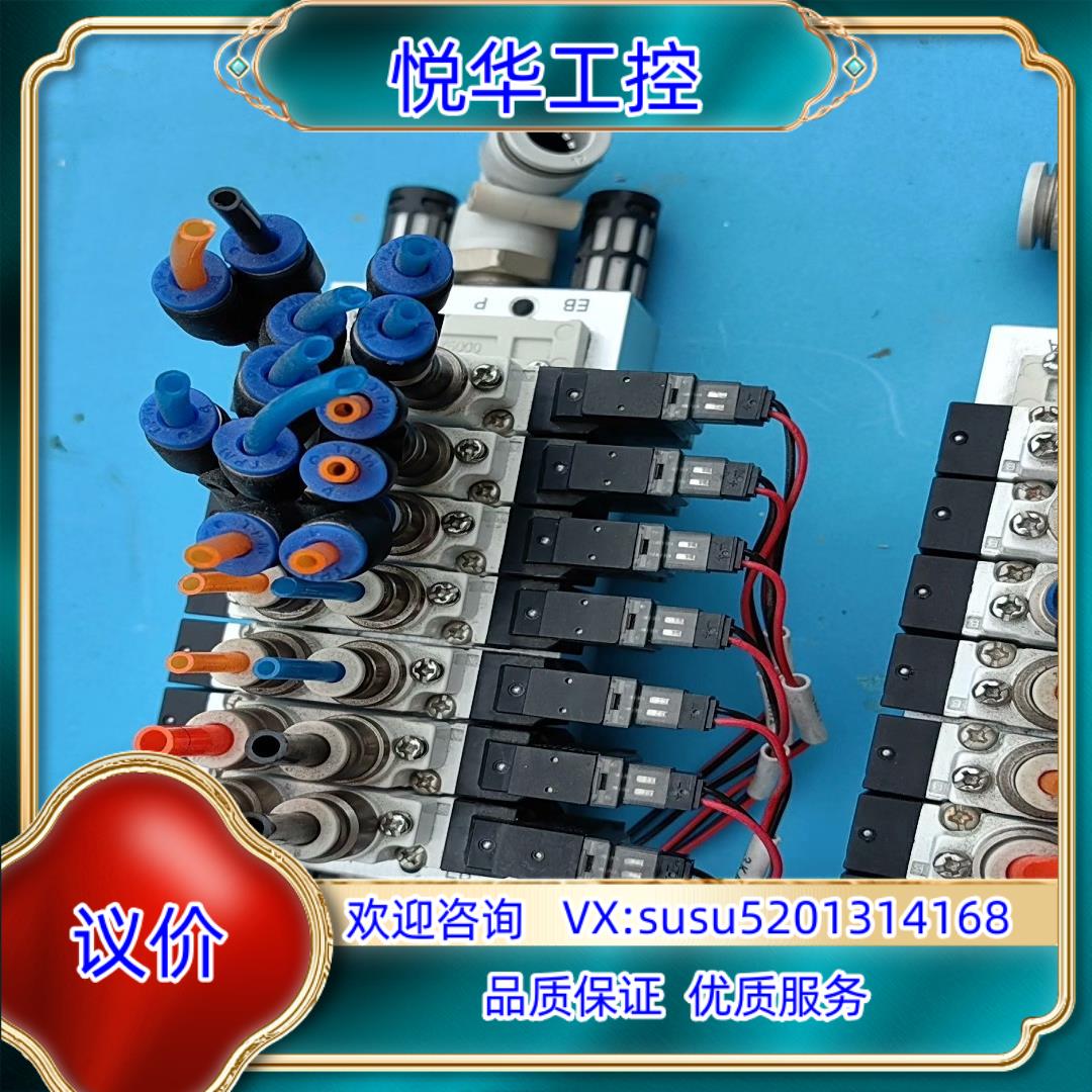 原装HBS5120-1ALUH电磁阀实拍图14片两组询价