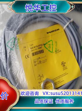 原装TURCK图尔克MI8-M18-AP6X 5m全新原装询价
