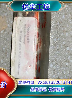 原装Rexroth R1605 203询价